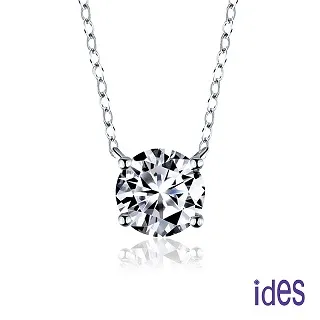 ides愛蒂思 情人禮物 日系設計藍色拓帕石寶石系列項鍊/花漾 歷史價格詳細信息