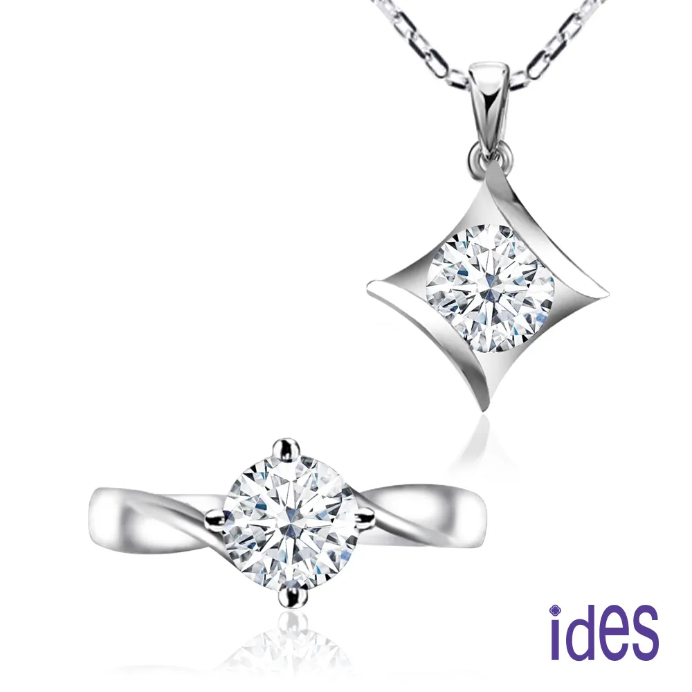 ides愛蒂思 日本設計E/VS1鑽石戒指無名指戒尾戒/繽紛（18K） 歷史價格詳細信息