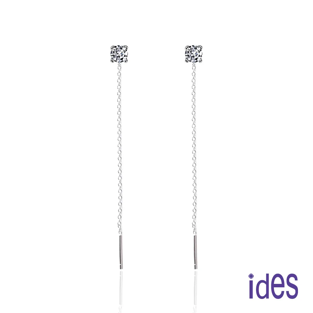 ides愛蒂思 60分E/VS1八心八箭完美EX車工鑽石耳環/幸運草四爪（1邊各30分） 歷史價格詳細信息