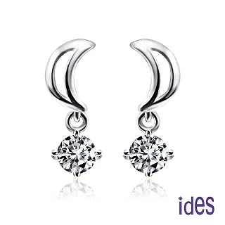 ides愛蒂思 設計款60分F/VS2頂級3EX車工鑽石耳環/愛心（1邊30分） 歷史價格詳細信息