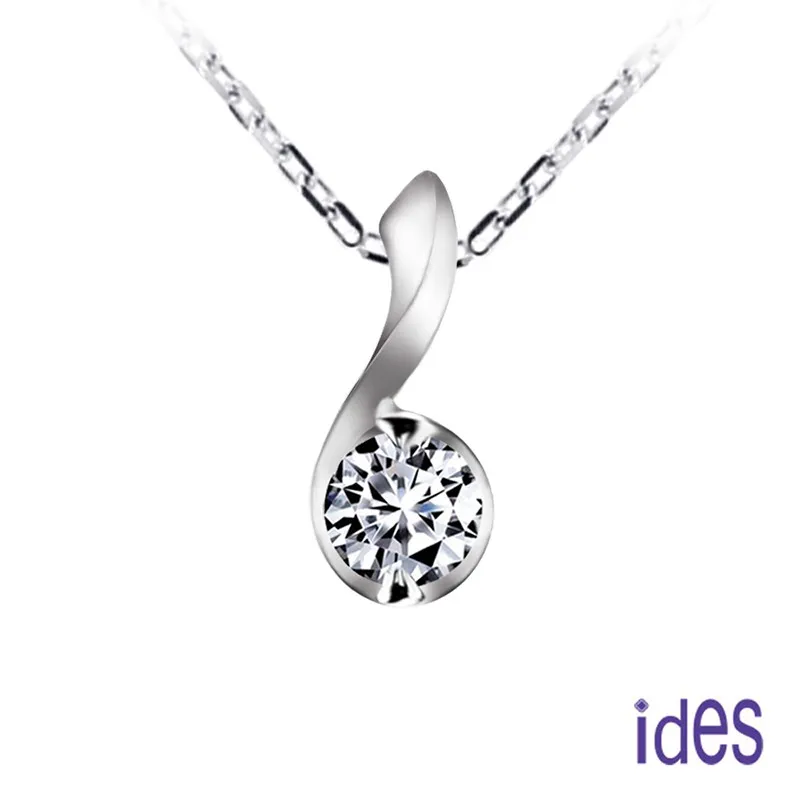 ides愛蒂思精選鑽石項鍊紀念每一個屬於你的重要時刻0.30克拉八心八箭完美車工 歷史價格詳細信息