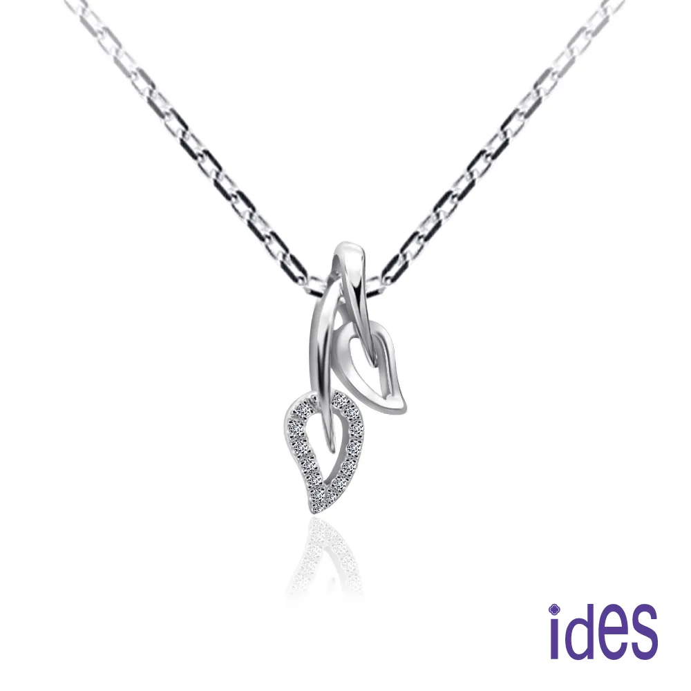 ides愛蒂思  愛相繫。暖暖系列設計款項練 歷史價格詳細信息