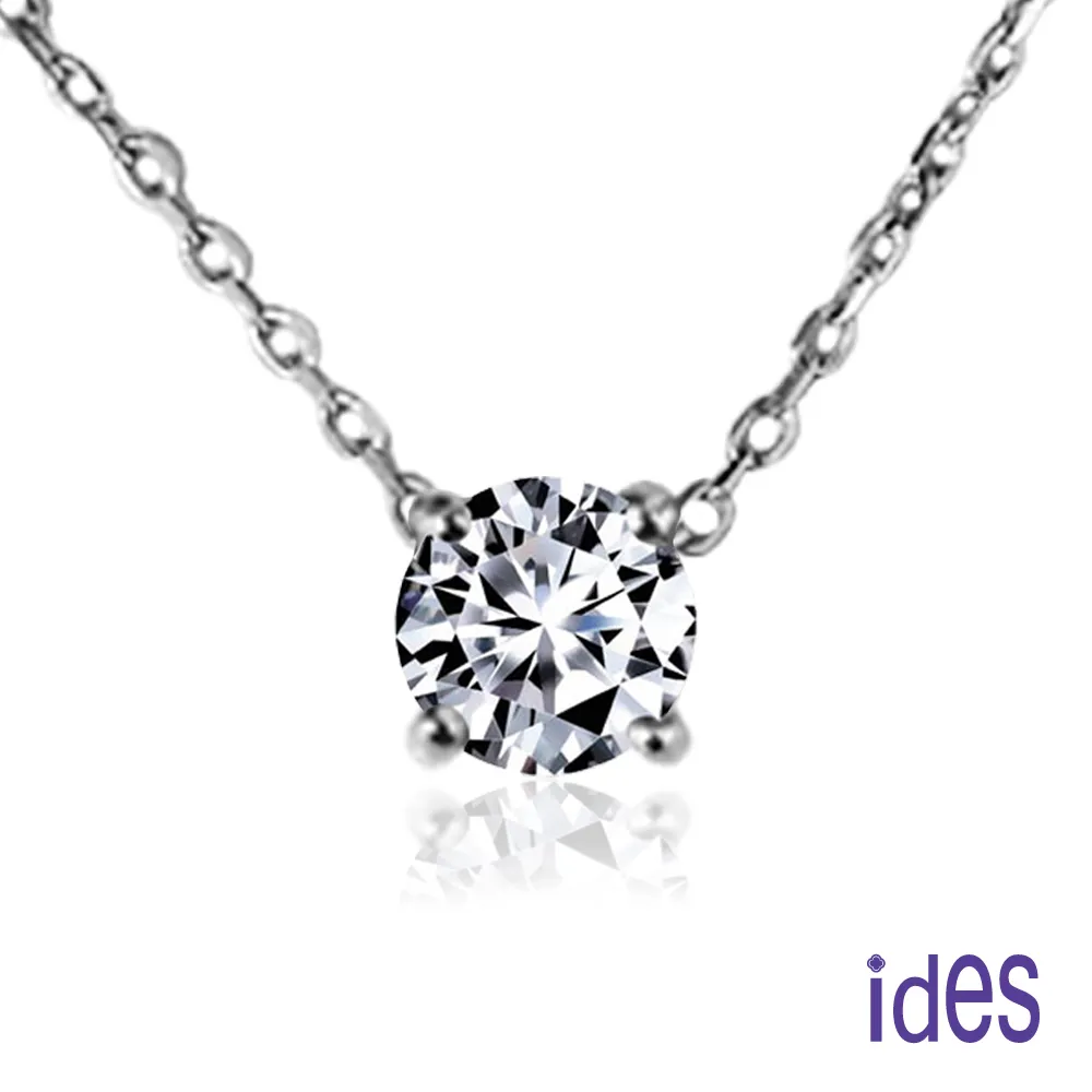 ides愛蒂思 精選10分E/VS1八心八箭3EX車工無名指戒尾指戒鑽石戒指/櫻花 歷史價格詳細信息