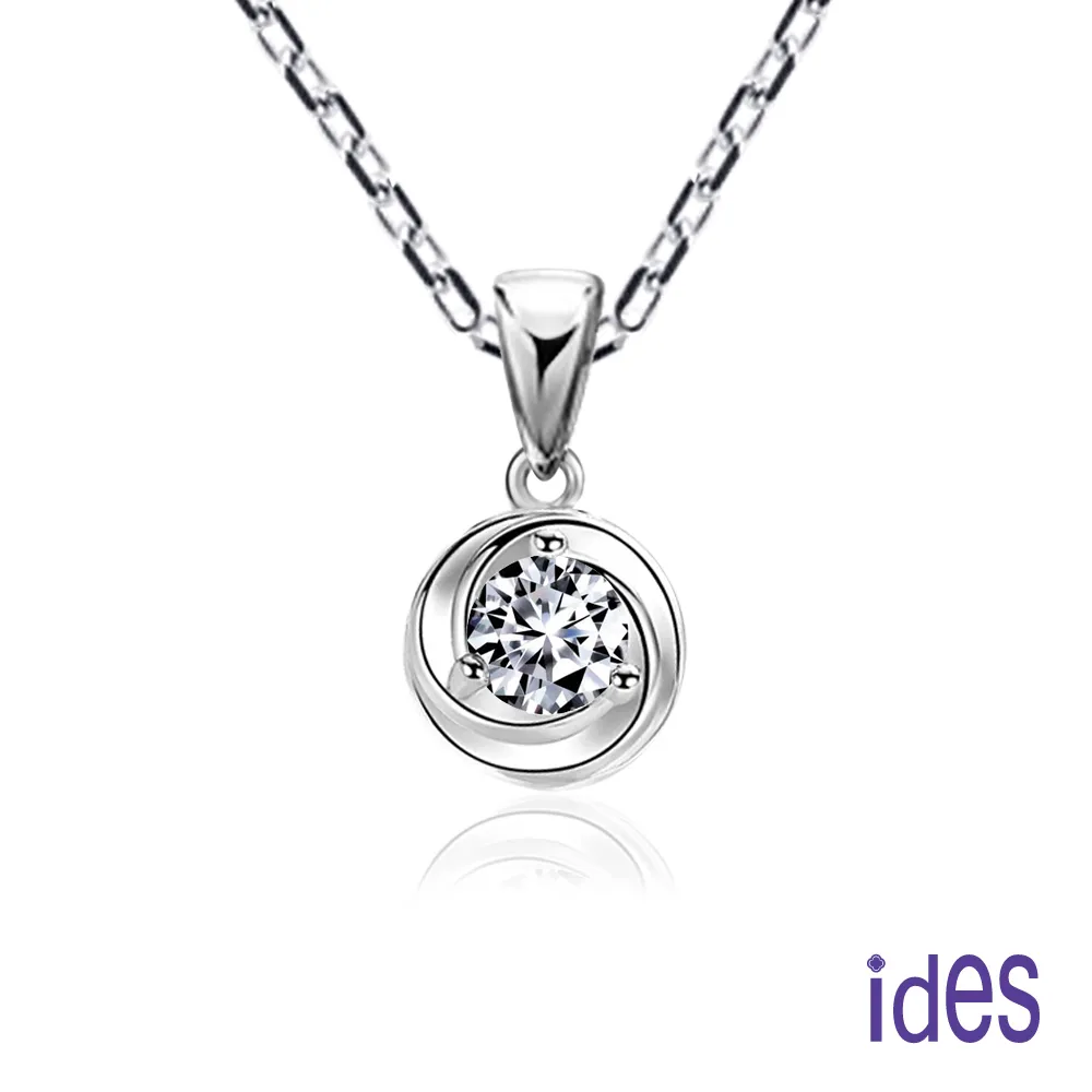 ides愛蒂思鑽石 33分E/VS1八心八箭完美EX車工鑽石對戒結婚戒/一生一世（14K） 歷史價格詳細信息