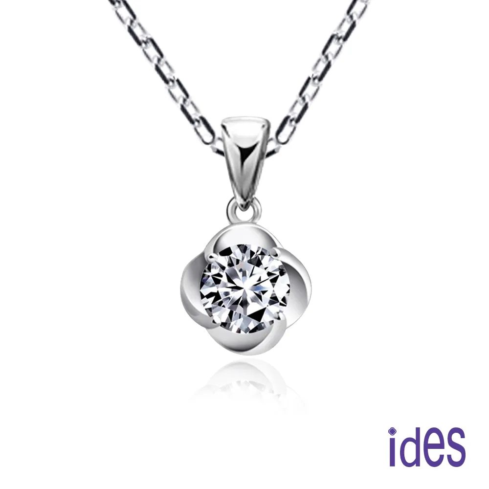 ides愛蒂思鑽石 53分E/VS2八心八箭極優3EX車工鑽石項鍊/花開四爪 歷史價格詳細信息