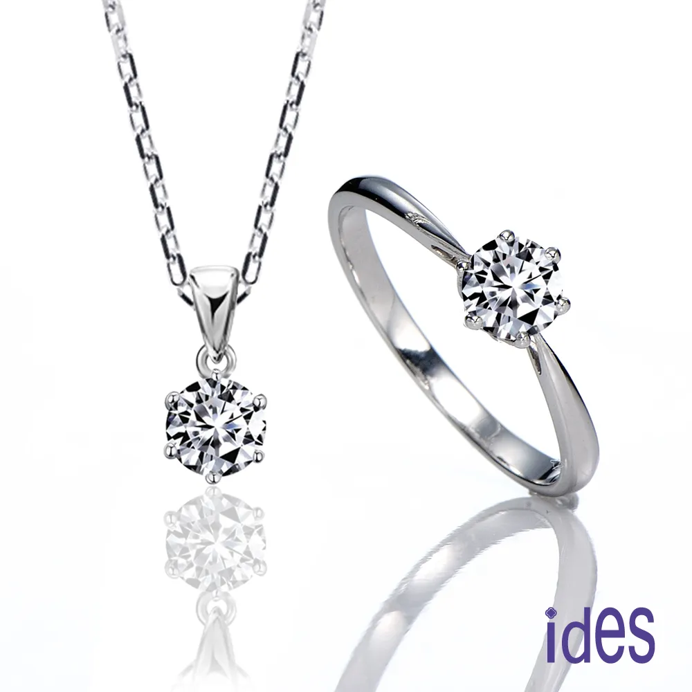 ides愛蒂思鑽石 33分E/VS1八心八箭完美EX車工鑽石對戒結婚戒/一生一世（14K） 歷史價格詳細信息