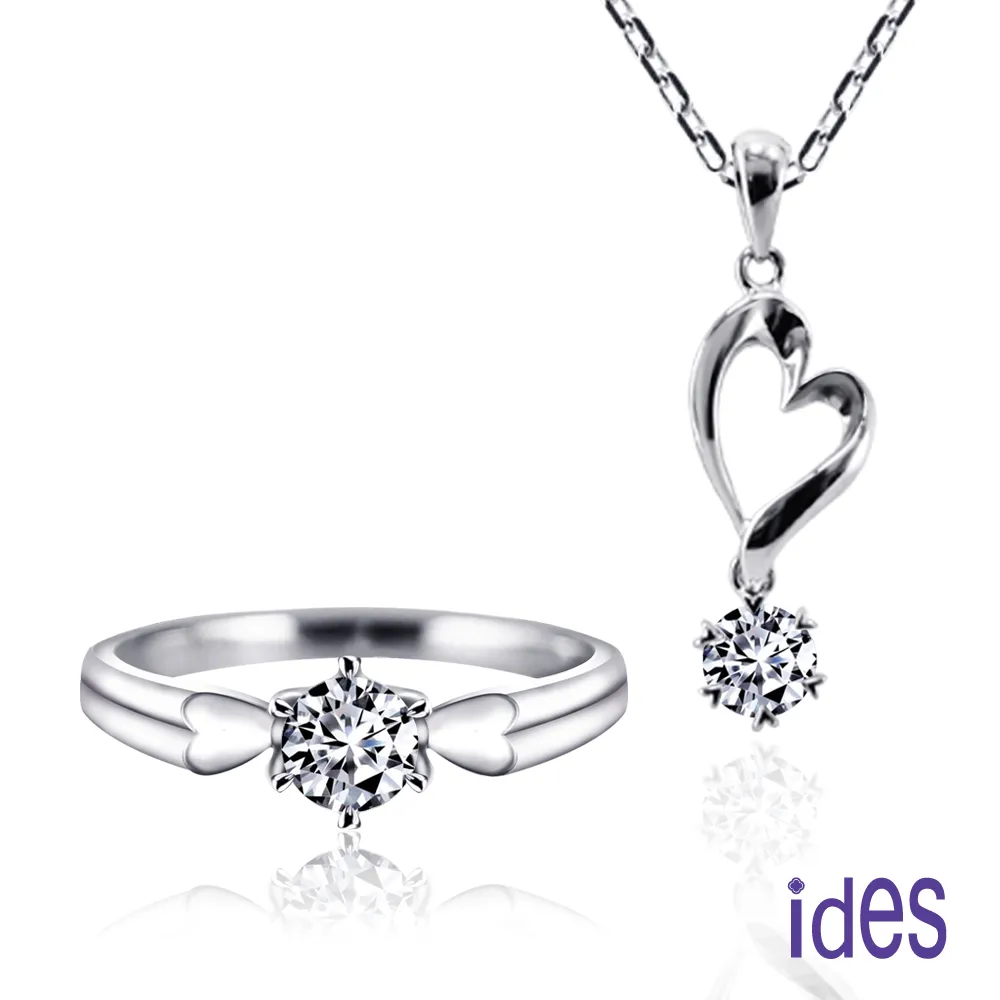 ides愛蒂思  愛相繫。暖暖系列設計款項練 歷史價格詳細信息