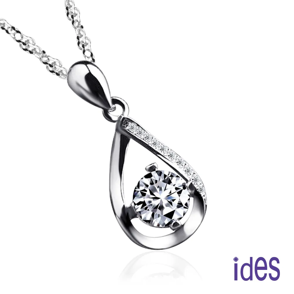 ides愛蒂思 精選一克拉E/VS1八心八箭頂級車工3EX鑽石戒指/求婚結婚戒（經典八爪） 歷史價格詳細信息