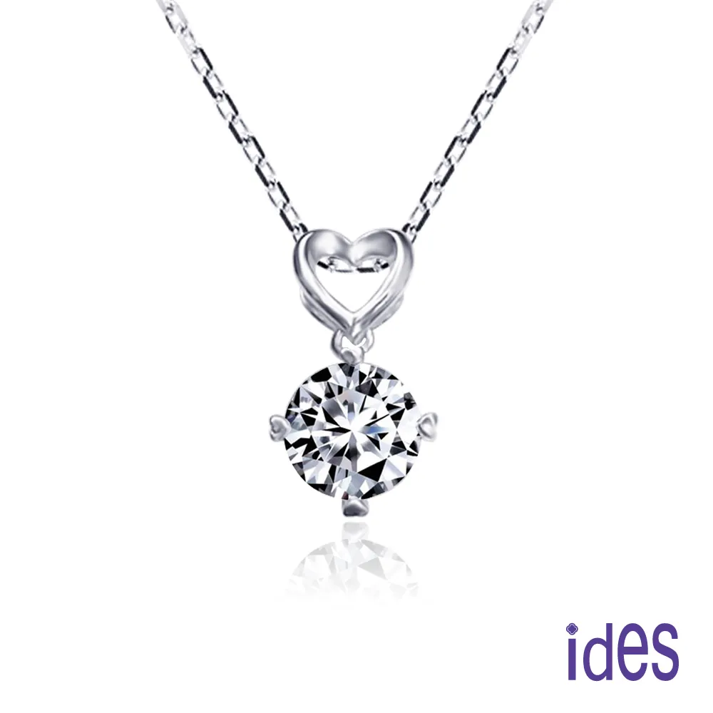 ides愛蒂思  愛相繫。暖暖系列設計款項練 歷史價格詳細信息