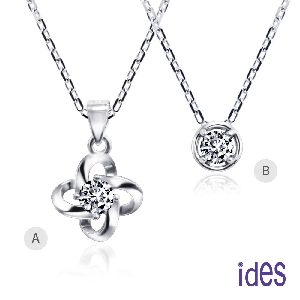 ides愛蒂思 限量天然南洋珠項鍊/金色10.75mm/14K鍊（花開富貴） 歷史價格詳細信息