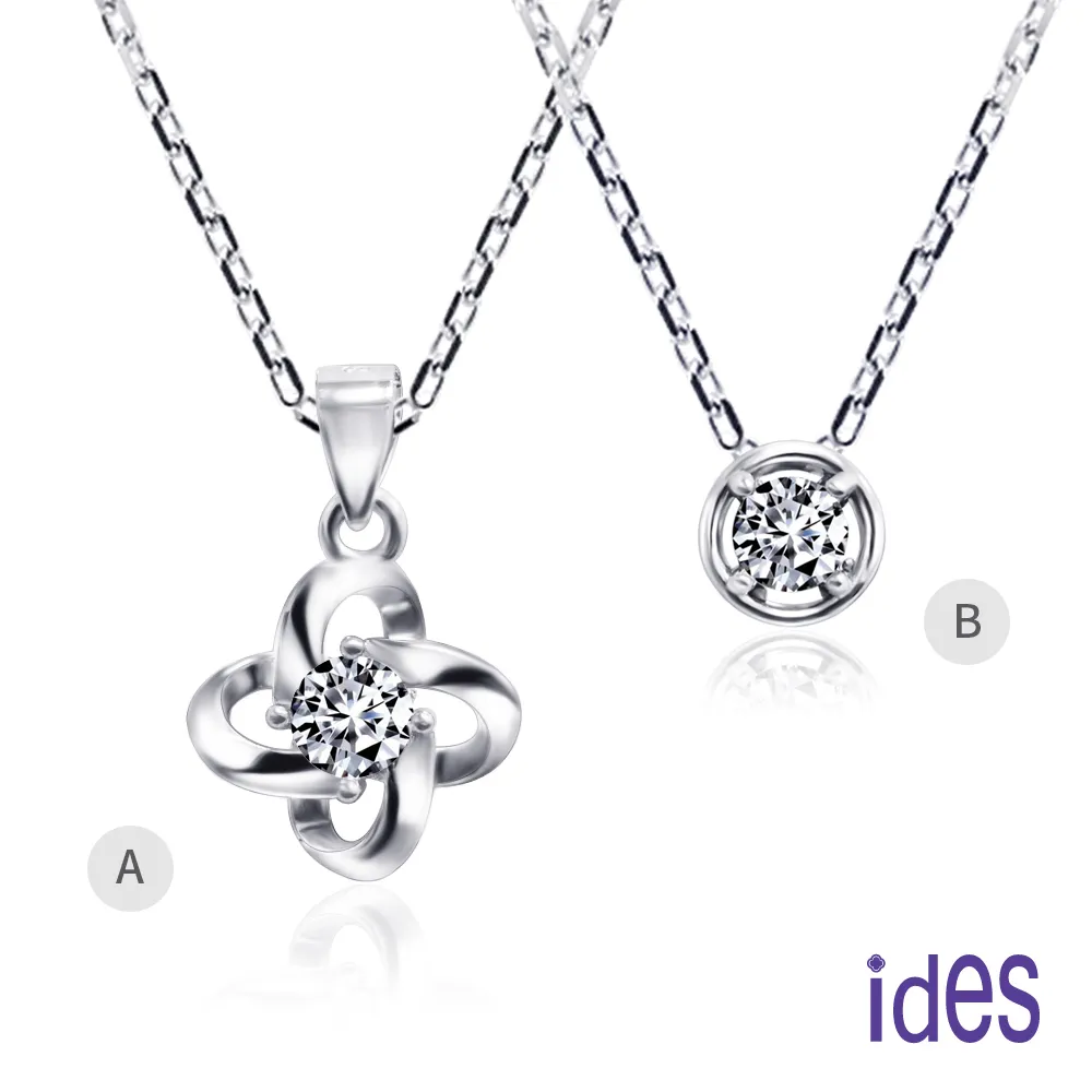 ides愛蒂思 限量天然南洋珠項鍊/金色10.75mm/14K鍊（花開富貴） 歷史價格詳細信息