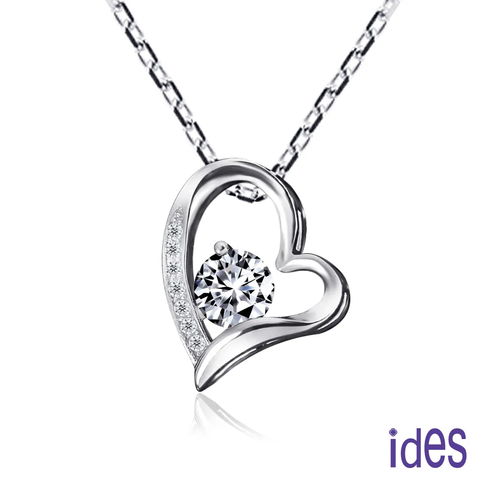 ides愛蒂思 設計款50分D/E色極致EX車工鑽石項鍊鎖骨鍊5選1 歷史價格詳細信息