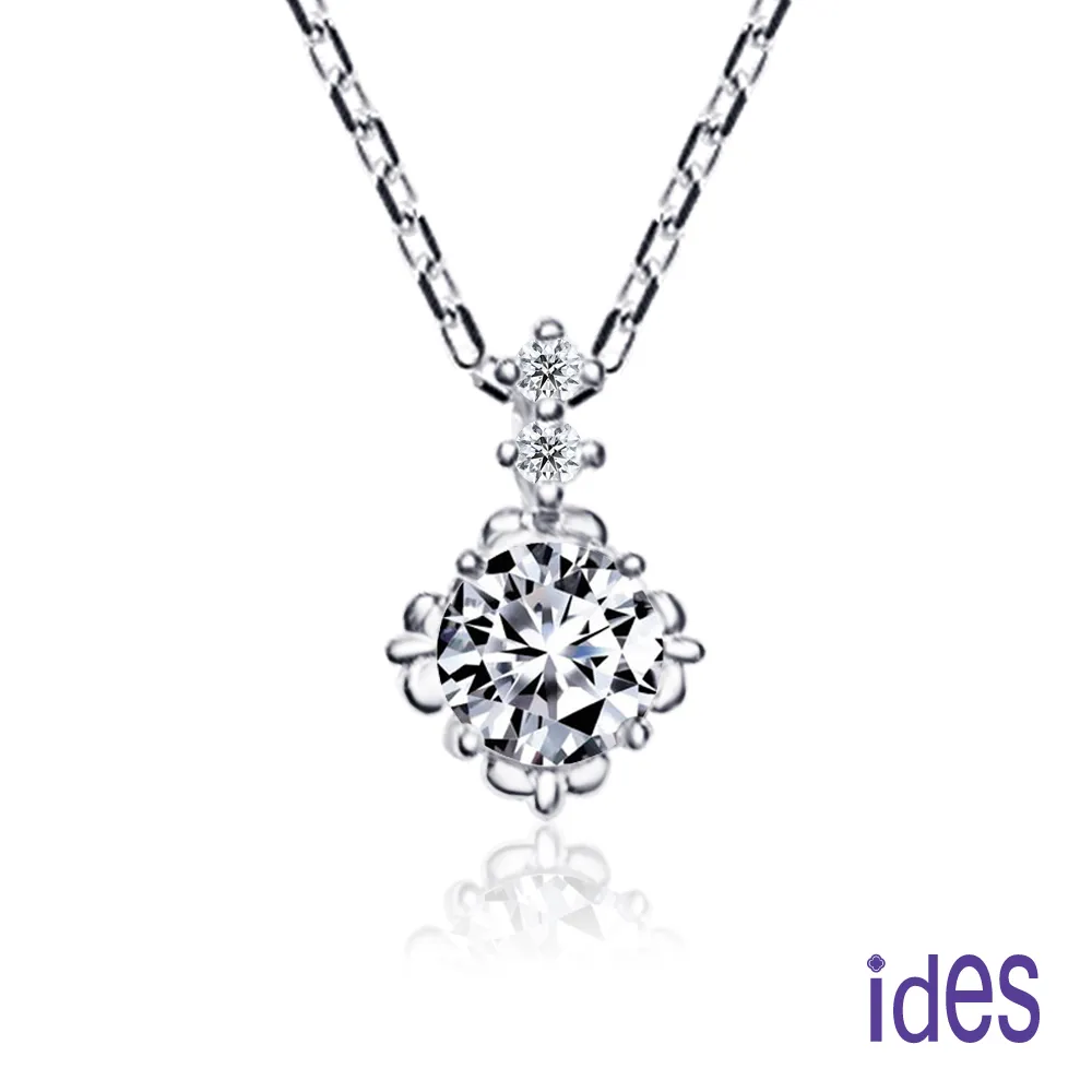 ides愛蒂思 設計款50分D/E色極致EX車工鑽石項鍊鎖骨鍊5選1 歷史價格詳細信息