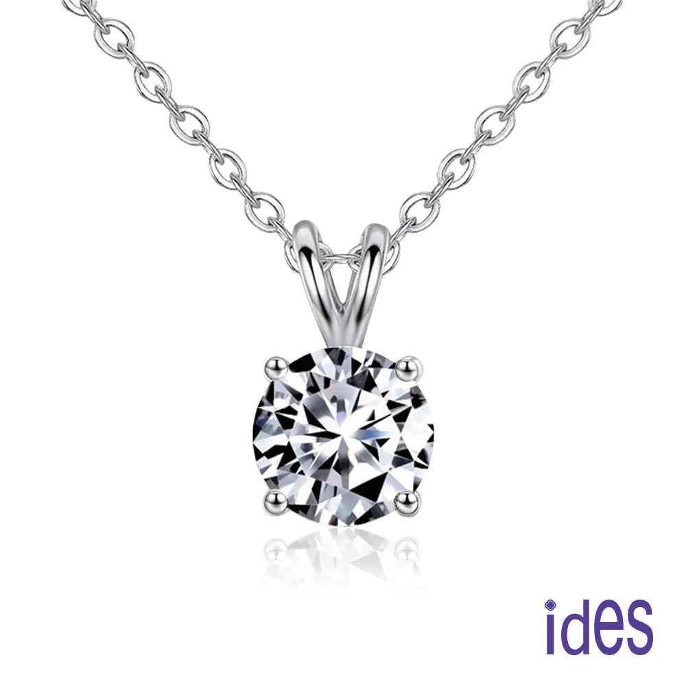 ides愛蒂思 設計款50分D/E色極致EX車工鑽石項鍊鎖骨鍊5選1 歷史價格詳細信息