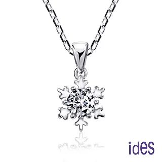 ides愛蒂思 情人禮32分F/VS1頂級3EX車工鑽石項鍊/雪花 歷史價格詳細信息