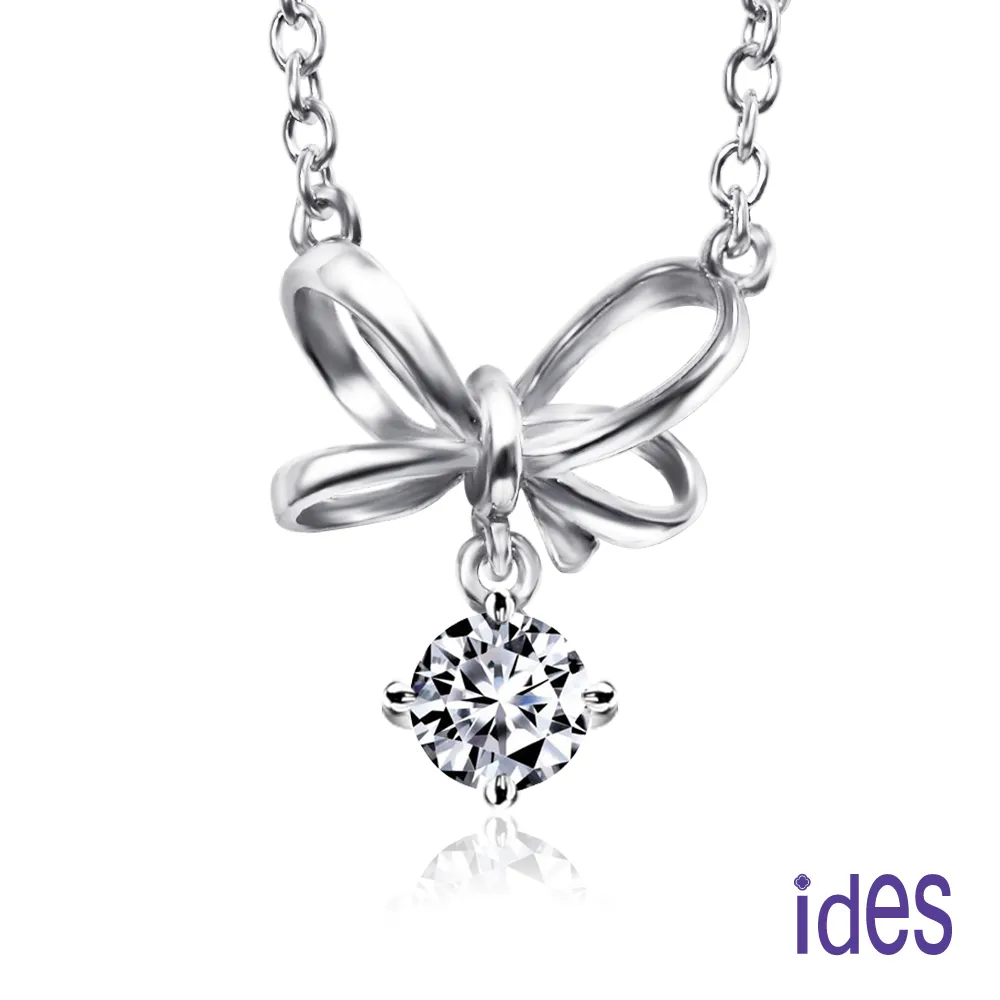 ides愛蒂思 情人禮32分F/VS1頂級3EX車工鑽石項鍊/雪花 歷史價格詳細信息