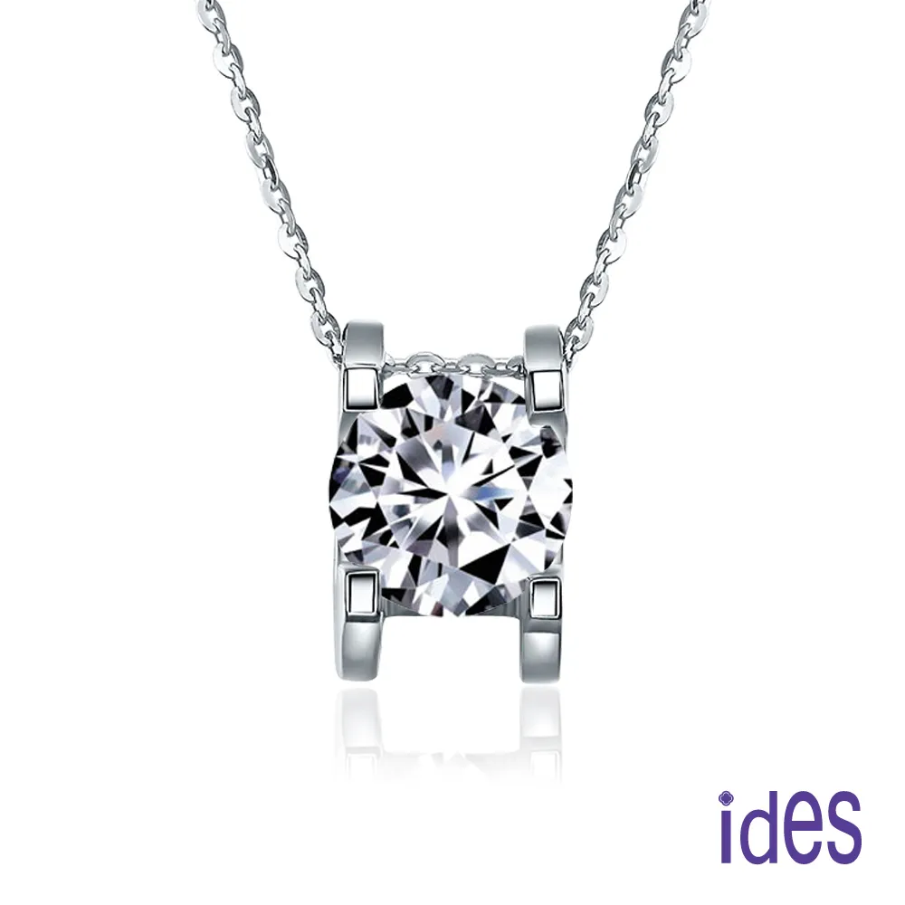 ides愛蒂思 設計款50分D/E色極致EX車工鑽石項鍊鎖骨鍊5選1 歷史價格詳細信息