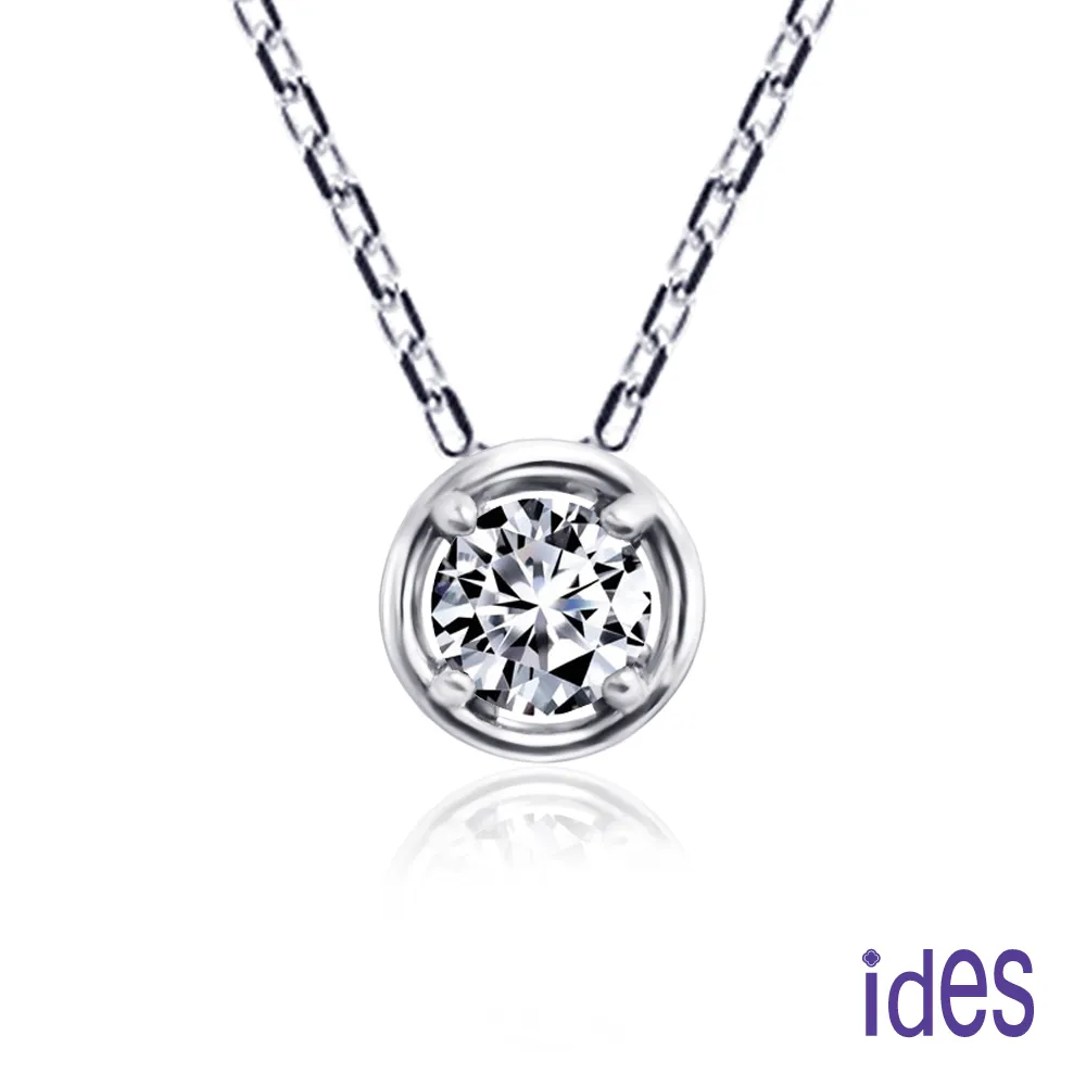 ides愛蒂思 設計款50分D/E色極致EX車工鑽石項鍊鎖骨鍊5選1 歷史價格詳細信息