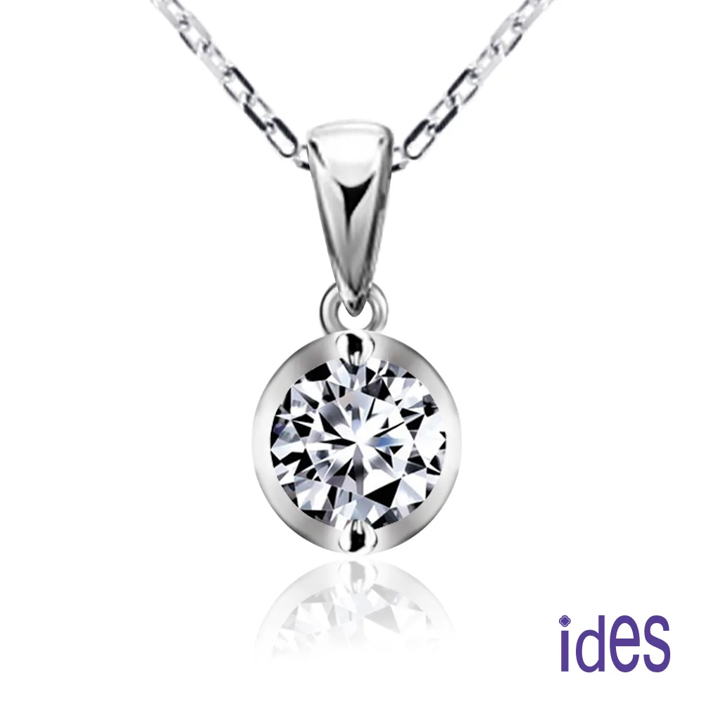 ides愛蒂思 GIA 50分 F/VS2八心八箭完美車工鑽石戒指 歷史價格詳細信息