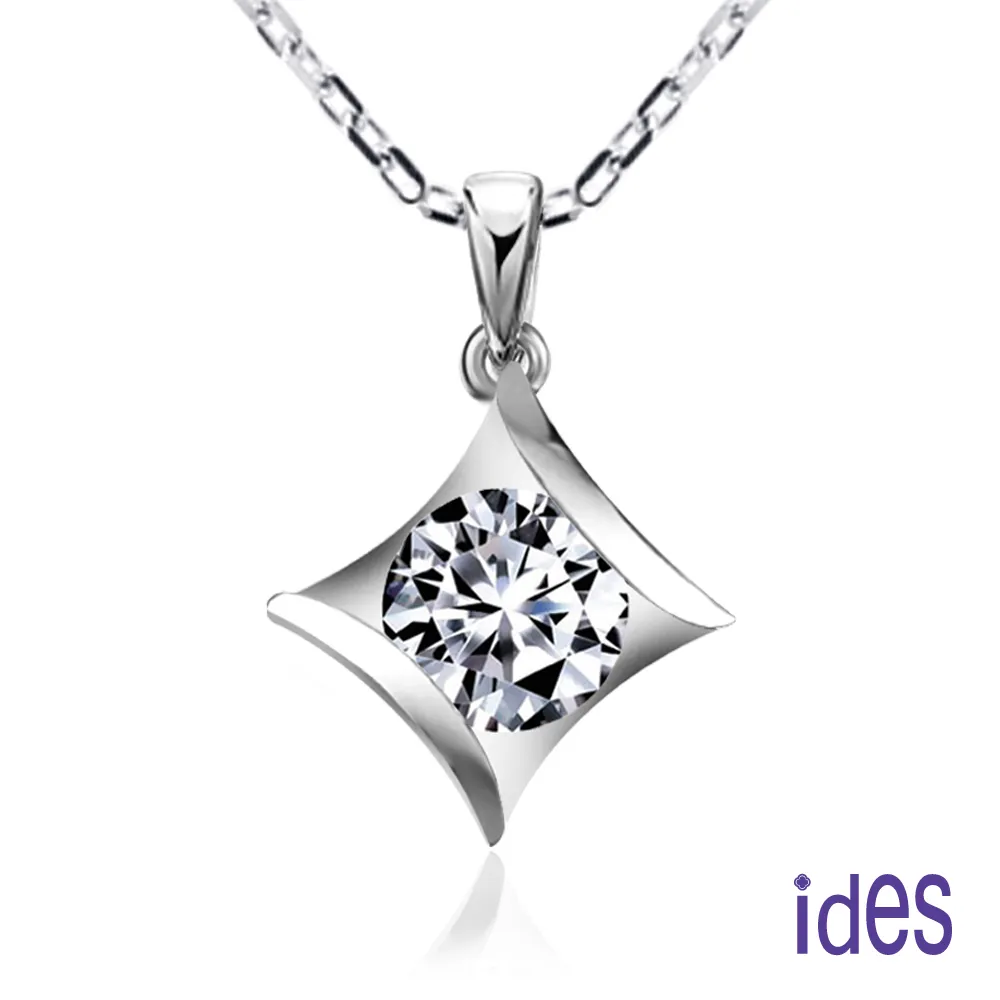 ides愛蒂思 GIA 50分 F/VS2八心八箭完美車工鑽石戒指 歷史價格詳細信息