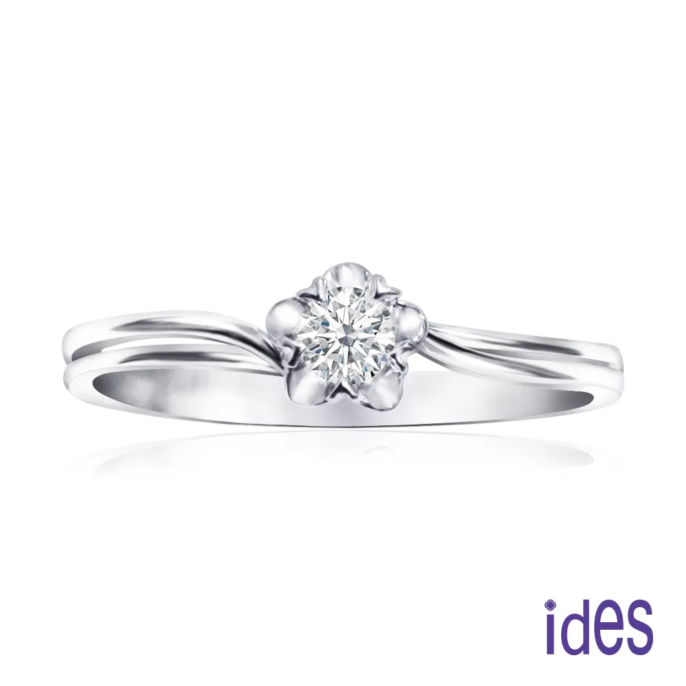 ides愛蒂思鑽石 精選10分E/VS1八心八箭頂級EX車工無名指戒尾指戒鑽石戒指/五爪花苞 歷史價格詳細信息
