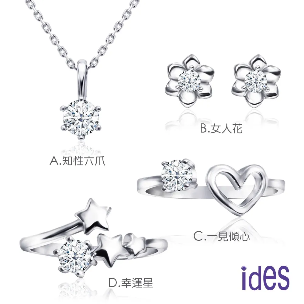 設計款蒂芬妮沙發全組(免運費)促銷價45300元【阿玉的家2021】 歷史價格詳細信息