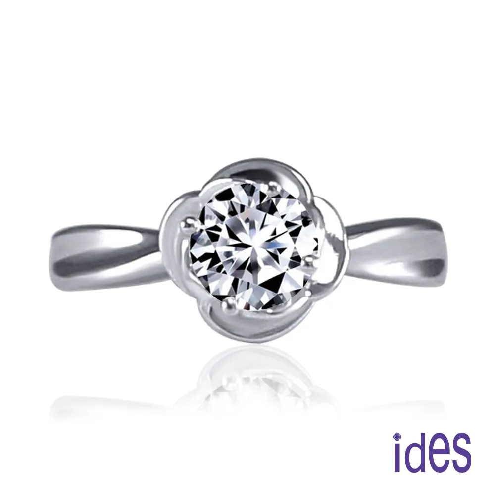 ides愛蒂思 50分E/VVS2八心八箭完美EX車工鑽石耳環/知性四爪（1邊各25分） 歷史價格詳細信息