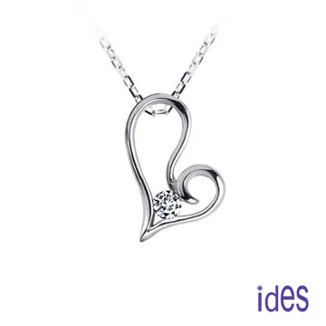 【ides 愛蒂思】精選設計經典十字架鑽石項鍊（大） 歷史價格詳細信息