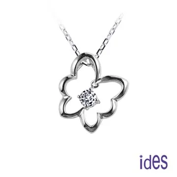 【ides 愛蒂思】精選設計經典十字架鑽石項鍊（大） 歷史價格詳細信息