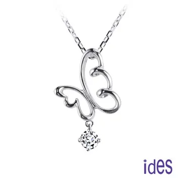 【ides 愛蒂思】精選設計經典十字架鑽石項鍊（大） 歷史價格詳細信息