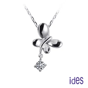 【ides 愛蒂思】精選設計經典十字架鑽石項鍊（大） 歷史價格詳細信息