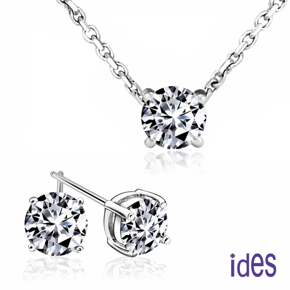 ides 愛蒂思 精選20分E/VVS2八心八箭完美車工鑽石耳環/六爪 歷史價格詳細信息