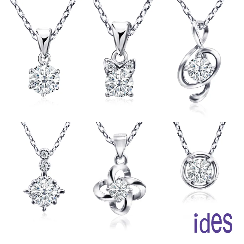 ides愛蒂思 32分E/VS2八心八箭頂級車工EX鑽石腳鍊/14K（四爪） 歷史價格詳細信息