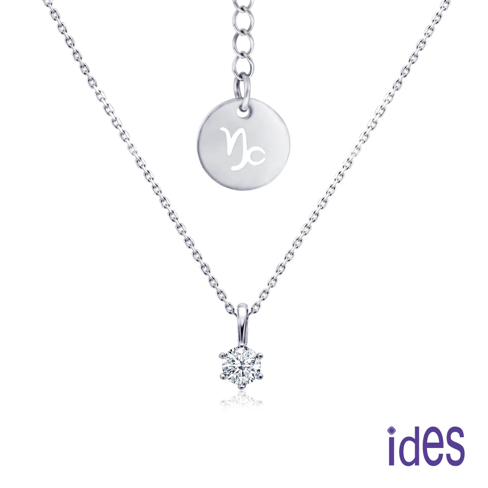 摩羯座星座牌 摩羯座單車牌 摩羯座撲克牌 Bicycle Constellation Playing Cards 歷史價格詳細信息