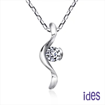 設計款蒂芬妮沙發全組(免運費)促銷價45300元【阿玉的家2021】 歷史價格詳細信息