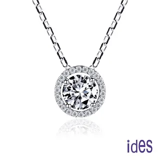 ides愛蒂思 設計款50分D/E色極致EX車工鑽石項鍊鎖骨鍊5選1 歷史價格詳細信息