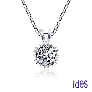 設計款蒂芬妮沙發全組(免運費)促銷價45300元【阿玉的家2021】 歷史價格詳細信息