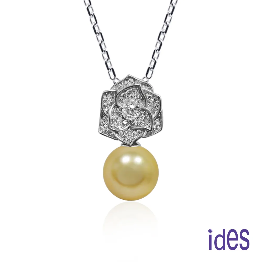 ides愛蒂思 限量GIA設計款30分D/VS2八心八箭EX車工鑽石項鍊戒指手鍊5選1（14K） 歷史價格詳細信息