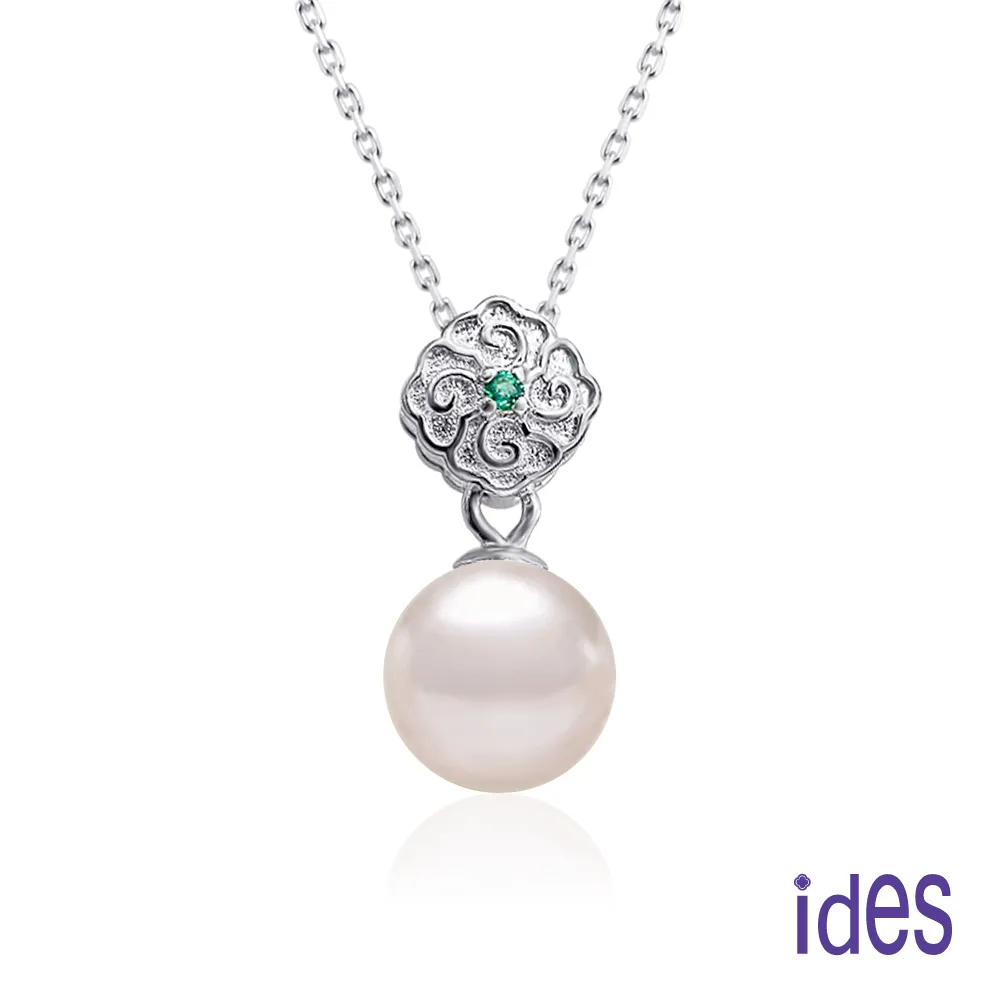 ides愛蒂思 日本設計AKOYA經典系列天然珍珠項鍊10-11mm/英式復古 歷史價格詳細信息