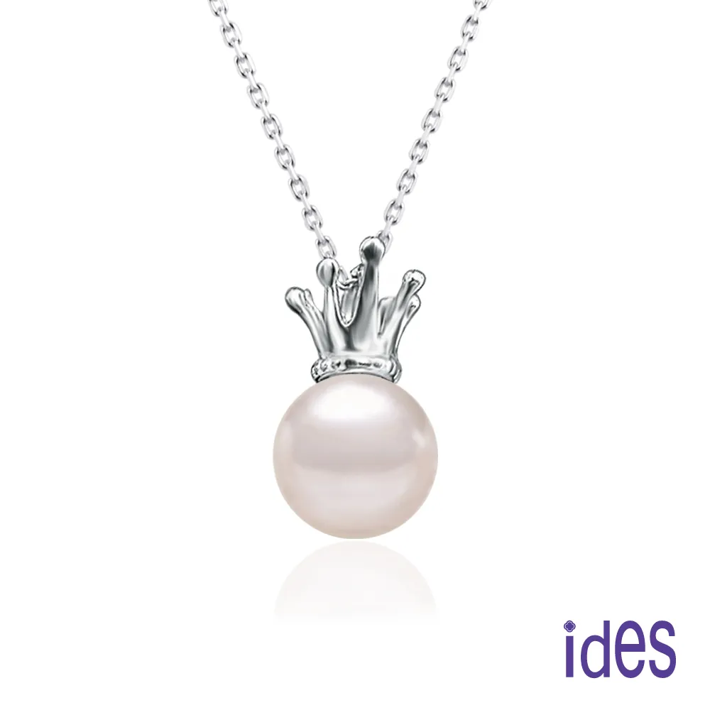 日本IDES-新寶寶摺疊三輪背包車第三代-紅/綠 歷史價格詳細信息