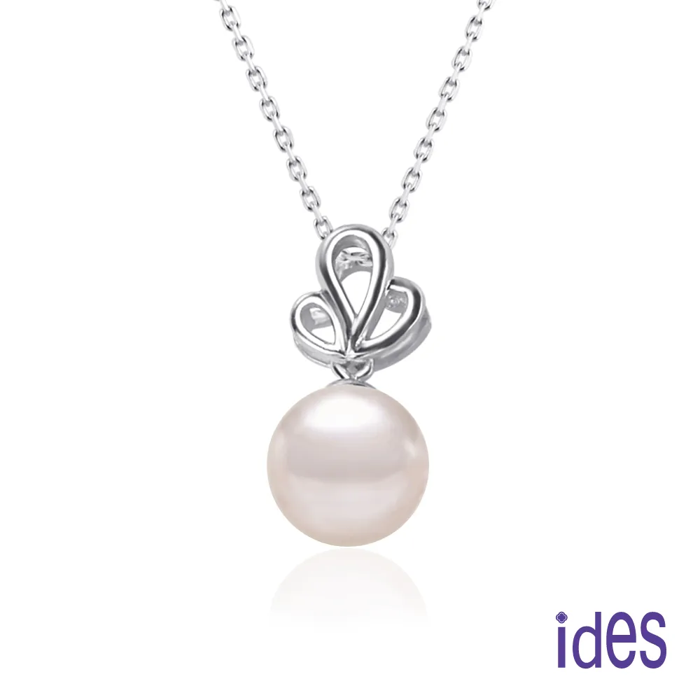 日本IDES-新寶寶摺疊三輪背包車第三代-紅/綠 歷史價格詳細信息