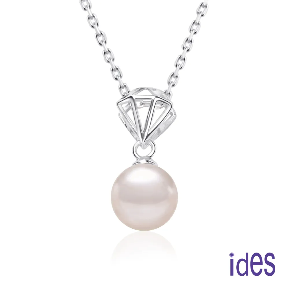 ides愛蒂思 日本設計AKOYA經典系列天然珍珠項鍊10-11mm/英式復古 歷史價格詳細信息