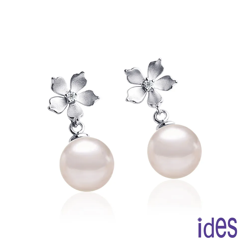 日本設計 花茶罐 散茶罐 fine porcelain lon by present  Holly 歷史價格詳細信息