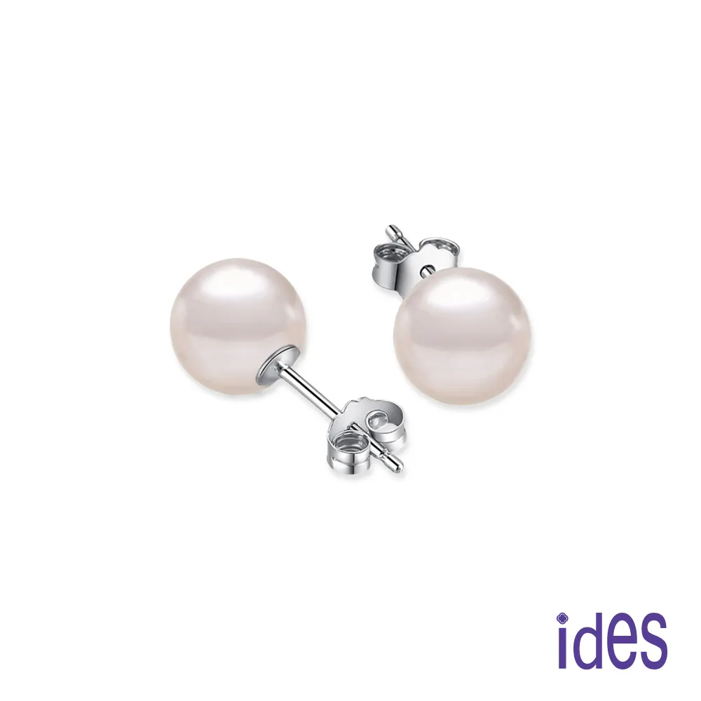 正宗天然珍珠耳環個性前後大小雙面耳釘女氣質日韓國耳飾簡約百搭 歷史價格詳細信息