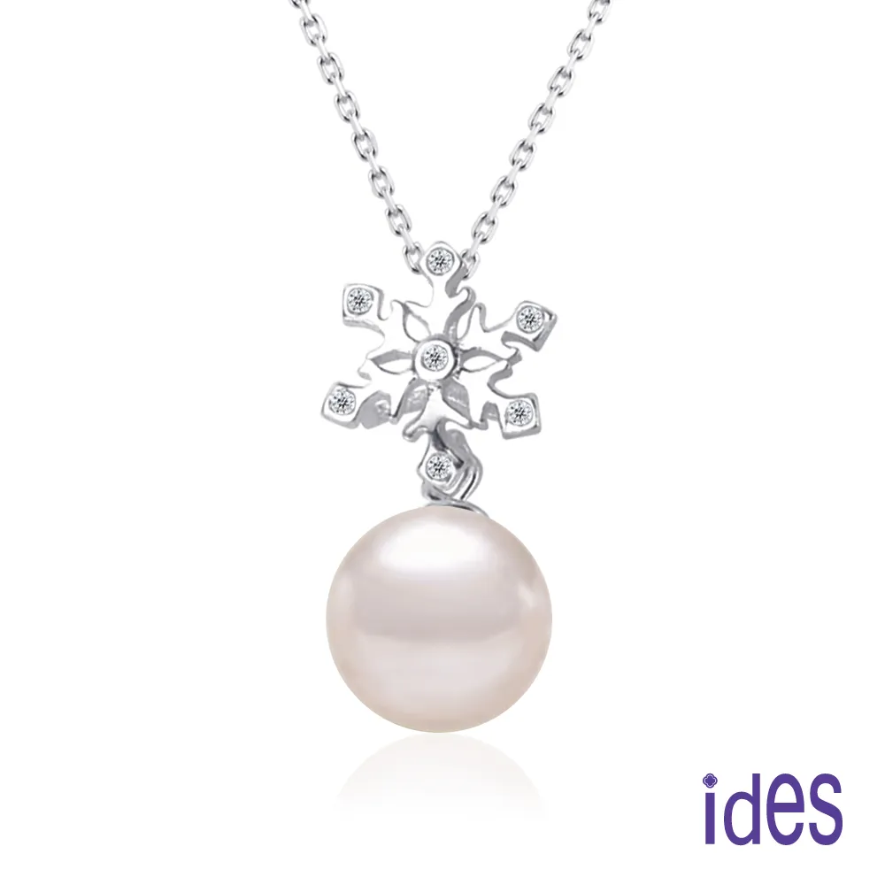 雪域珍奇 天珠、木珠 魏玉琦 著 2014-12 安徽美術出版社 歷史價格詳細信息