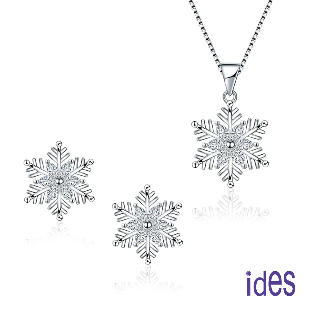 ides愛蒂思 輕珠寶時尚設計手環手鍊/雙層甜美愛心 歷史價格詳細信息