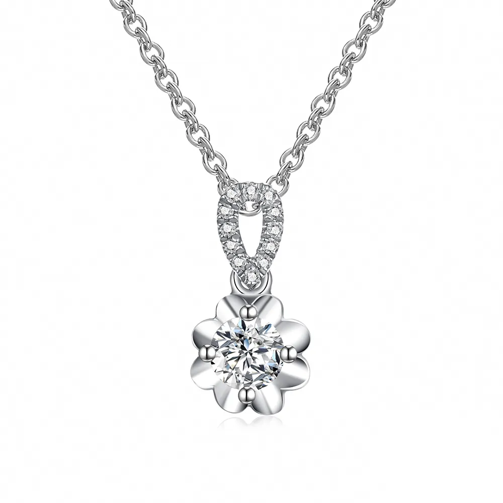 SOPHIA 蘇菲亞珠寶 - 幸福捧花 1.00克拉 18K白金 鑽石戒指 歷史價格詳細信息