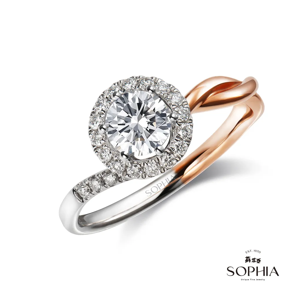 SOPHIA 蘇菲亞珠寶 - 貝蒂 14K金 鑽石項墜 歷史價格詳細信息