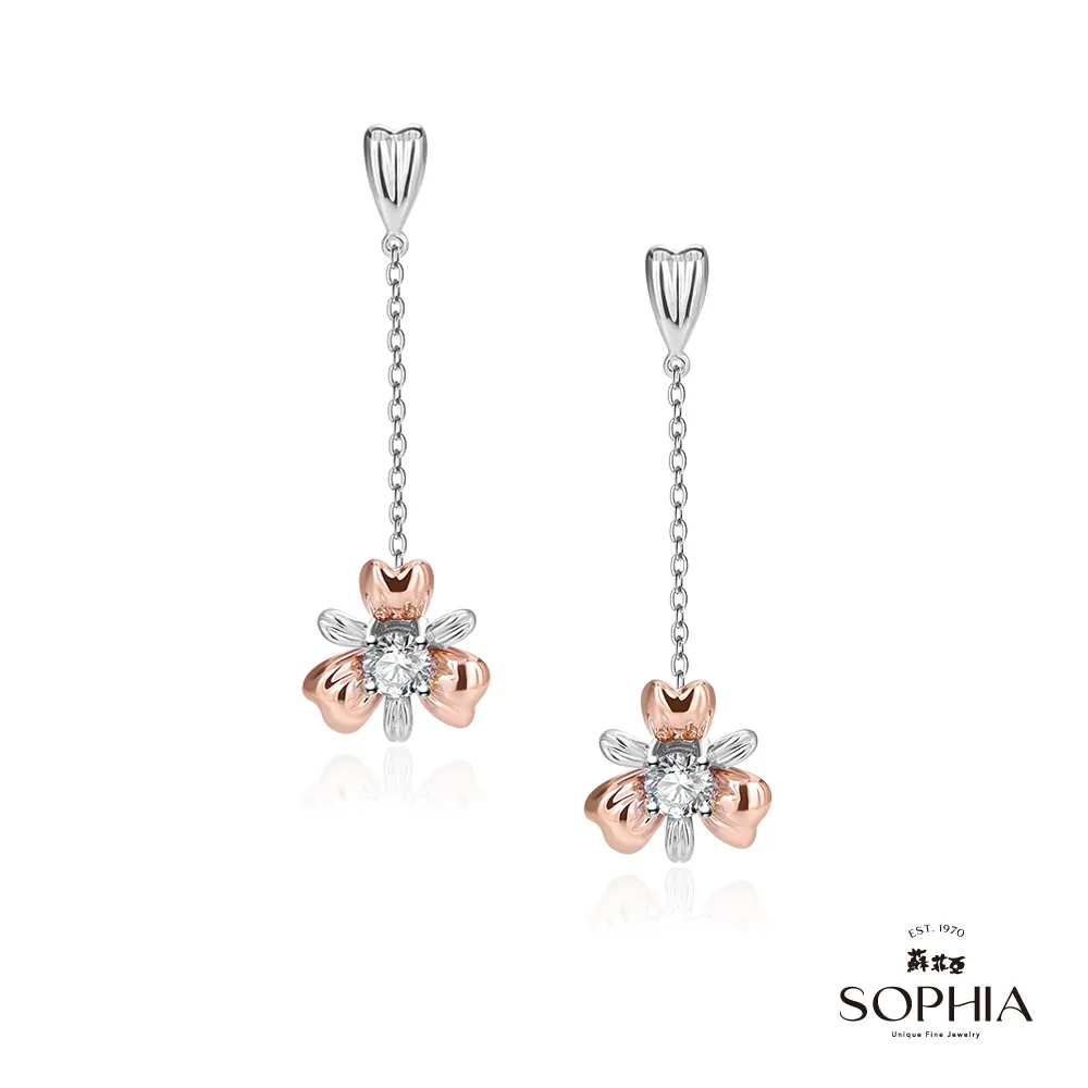 【SOPHIA 蘇菲亞珠寶】信仰之伴 18K金 鑽石巷墜｜情人/閨密  十字架造型  送禮推薦 歷史價格詳細信息