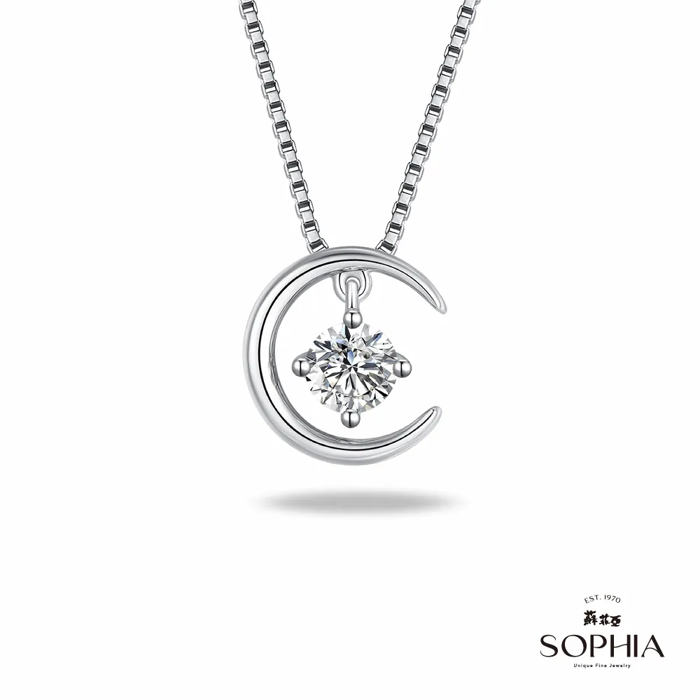 【SOPHIA 蘇菲亞珠寶】LUNA30分 F/VS2 18K金 鑽石項墜｜情人/閨密 0.30克拉項墜 送裡推薦 歷史價格詳細信息